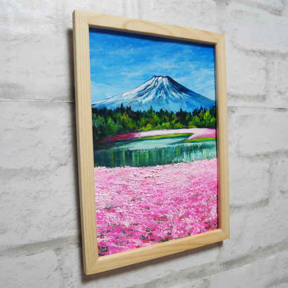 油絵 油彩 油彩画 絵 絵画【富士芝桜まつり】 3枚目の画像