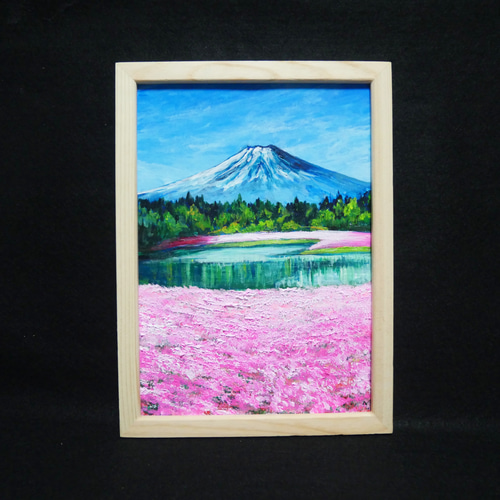 油絵 油彩 油彩画 絵 絵画【富士芝桜まつり】 絵画 HR 通販 油絵 油彩 油彩画 絵 絵画【富士芝桜まつり】 絵画 HR 通販