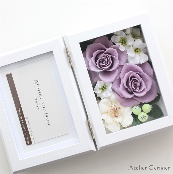 フォトフレーム＜タンドレス SSサイズ ＞薄紫色 プリザーブドフラワー 写真立て【お祝い】 3枚目の画像