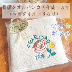 保冷剤付》リバティ ネッククーラー ミシェル ピンク 選べる2type