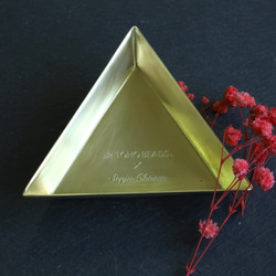 【1個】materials Sankaku tray　真鍮製三角トレイ 1枚目の画像