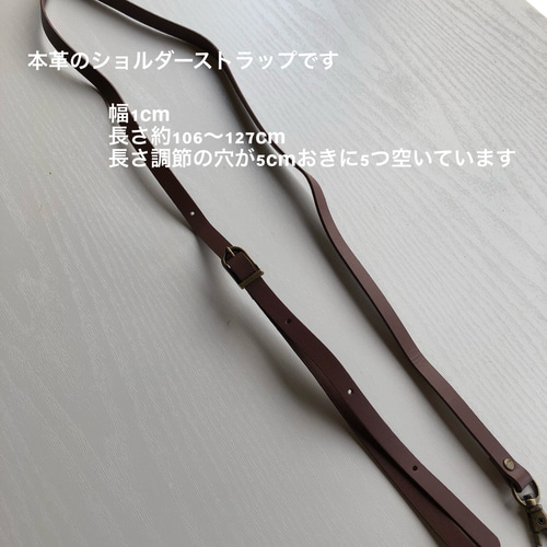 オーダー　正絹大島紬スマホポーチ 6e7b10ffda40dc2aa86a539c5342e2