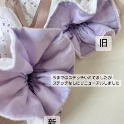 まる巾着　リバティ　Hollyhocks(ホリーホックス)グリーン 7枚目の画像