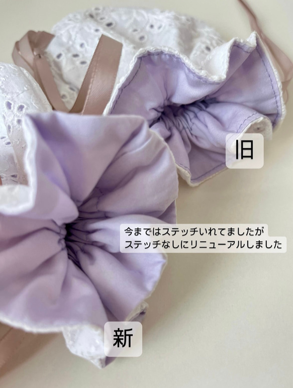 まる巾着　リバティ　Hollyhocks(ホリーホックス)グリーン 7枚目の画像