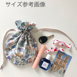 まる巾着　リバティ　Hollyhocks(ホリーホックス)グリーン 8枚目の画像