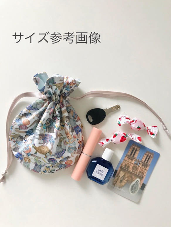 まる巾着　リバティ　Hollyhocks(ホリーホックス)グリーン 8枚目の画像