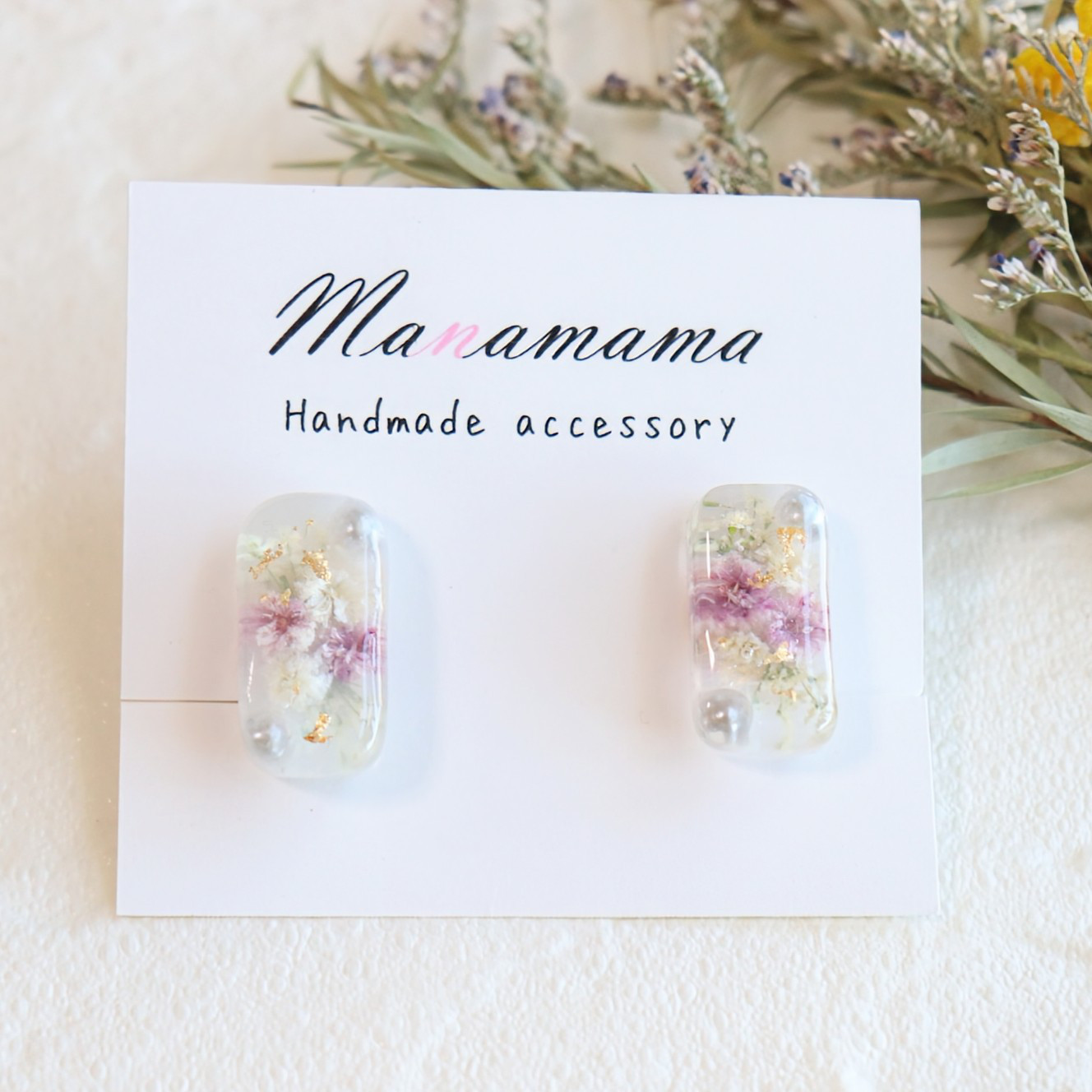 レジンヘアゴム♡チューリップ猫ちゃん・再販不可