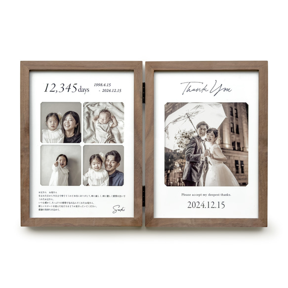 ◆新品タグ付き◆FRAY ID ワンピ -スサイズ1 夜間エアコン工事