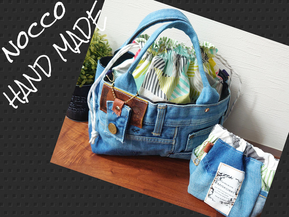 No.442【大きめ✨DENIM✖️カラフルPOP❇️巾着BAG&バネポーチ2点set 