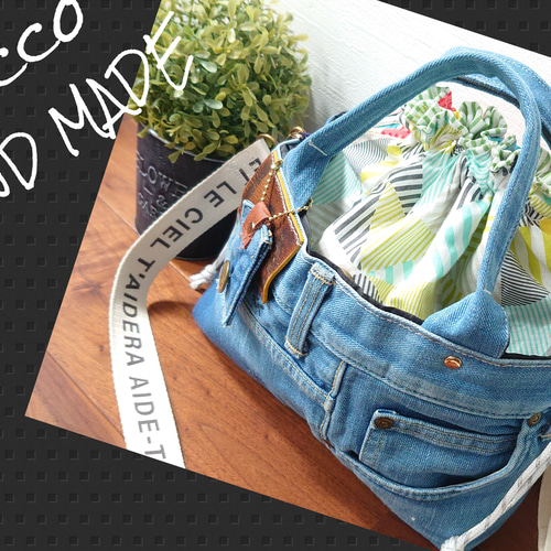 No.442【大きめ✨DENIM✖️カラフルPOP❇️巾着BAG&バネポーチ2点set