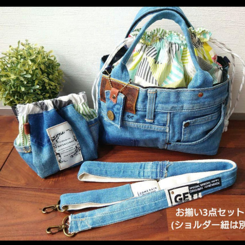 No.442【大きめ✨DENIM✖️カラフルPOP❇️巾着BAG&バネポーチ2点set