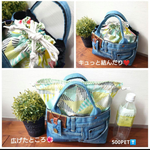 No.442【大きめ✨DENIM✖️カラフルPOP❇️巾着BAG&バネポーチ2点set