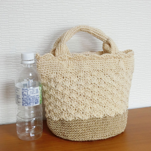 生成り綿麻手編みミニマルシェバッグ 松編み 丸底 トートバッグ mm 