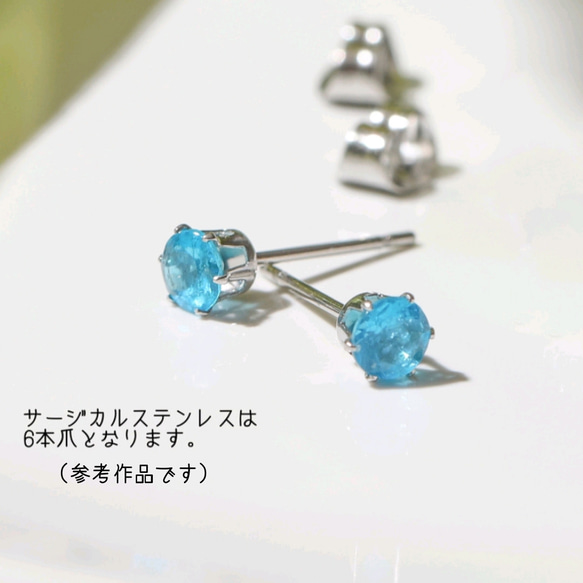 【再販】『成功』レッドスピネル一粒ピアス◇3.5mm【ステンレス/14kgf】スタッド◇8月誕生石◇赤◇金属アレルギー 6枚目の画像