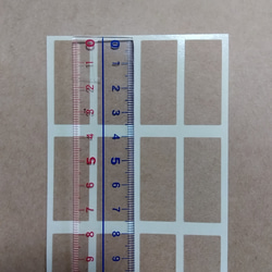 《クラフト無地シール》長方形型/3種 9枚目の画像