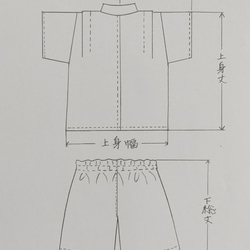 【サイズが選べる】 甚平  古典模様(青色)のリップル生地　90㎝～120㎝ 7枚目の画像