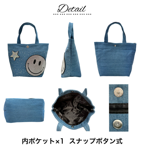 デニム トートバッグ ハンドバッグ 布 軽量 新作 人気 雑貨