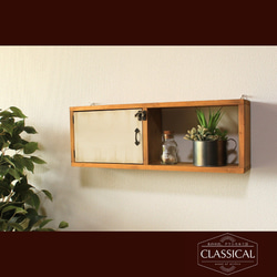 送料無料] アンティーク風 壁掛け 扉付きミニシェルフ木製 棚
