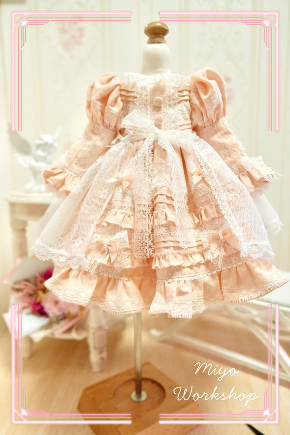 4分BJD娃衣Rosenlied Holiday 1/4巨嬰杏奶油色系洋裝4件套裝 第5張的照片