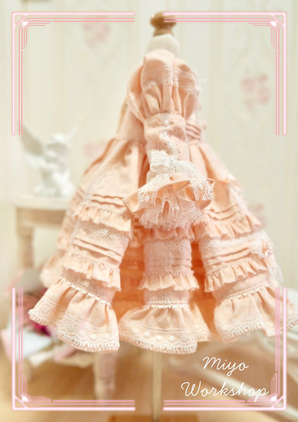 4分BJD娃衣Rosenlied Holiday 1/4巨嬰杏奶油色系洋裝4件套裝 第4張的照片
