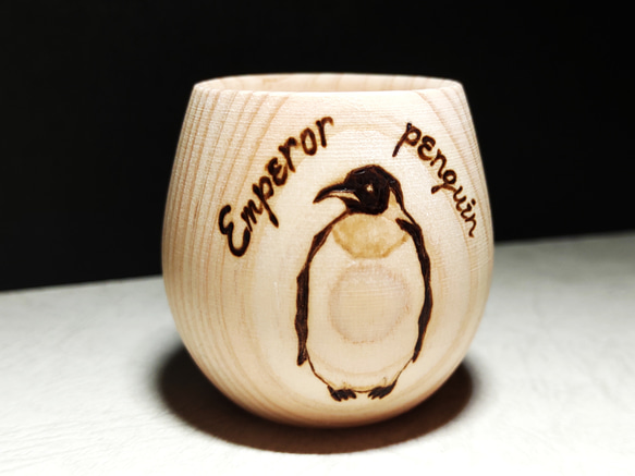 ヒノキが香る木製カップ　コウテイペンギン【再販可】 1枚目の画像
