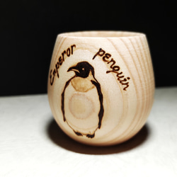 ヒノキが香る木製カップ　コウテイペンギン【再販可】 4枚目の画像