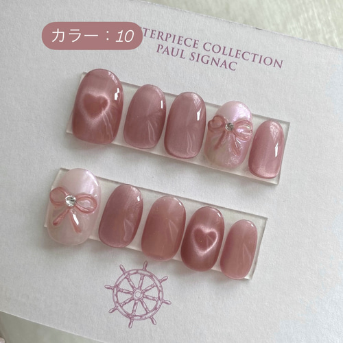 ネイルチップ オーダー ベージュ ブラウン リボン マグネット ハート ネイルチップ オーダー ベージュ ブラウン リボン マグネット ハート