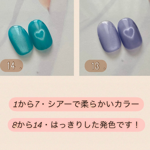 ネイルチップ サイズオーダー 水色 ブルー マグネット ハート 推し リボン ネイルチップ【サイズオーダー無料】ハートネイル りぼん 落書き