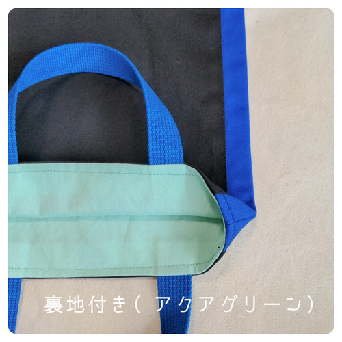 ブラックとブルーのちょっと個性的な縦型ピアニカケース♡鍵盤
