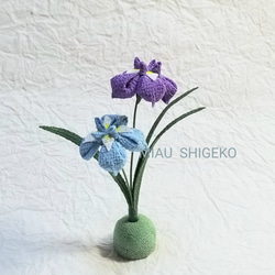 つまみ細工の花菖蒲(水･紫色)　端午の節句 完成品です 1枚目の画像