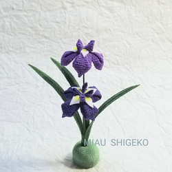 つまみ細工の花菖蒲(紫･青紫)　端午の節句飾り コチラは完成品です 1枚目の画像