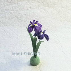 つまみ細工の花菖蒲(紫･青紫)　端午の節句飾り コチラは完成品です 2枚目の画像