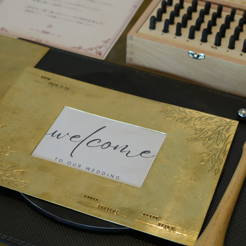 ゲスト参加型 真鍮フォト結婚証明書 ウェディング 結婚式（送料