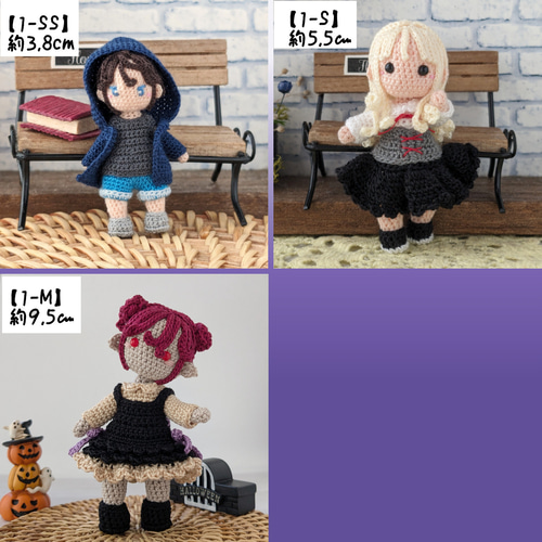 あみぐるみ オーダーメイドについて*受付中 あみぐるみ NAGI あみぐるみ オーダーメイドについて*受付中 あみぐるみ NAGI