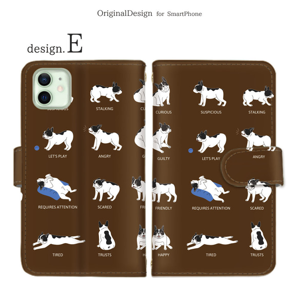 スマホケース 手帳型 全機種対応 iPhone android対応 動物 犬 パグ ブルドッグ【animal045】 6枚目の画像