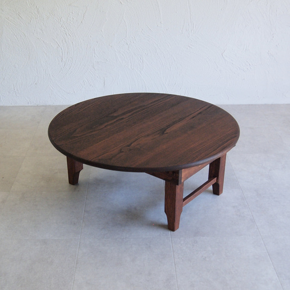 受注製作品】クリの木でつくる、突っ張り板式ちゃぶ台（赤褐色