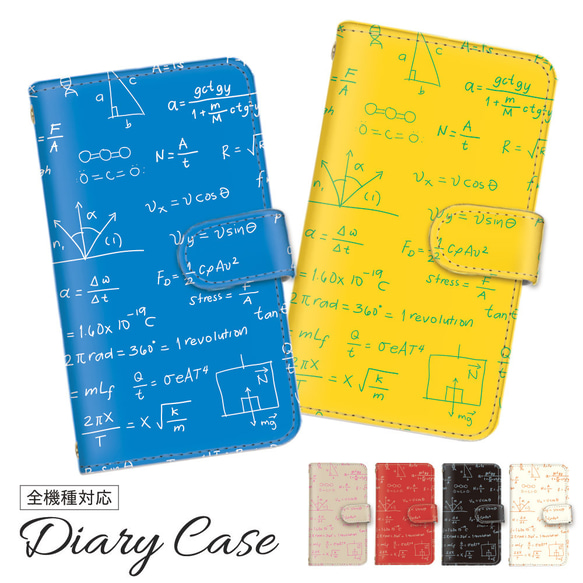 iPhone7777 本体　テスト 発売から1年経過】iPhone 15 Proのレビューを56名分紹介させ