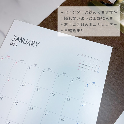 シンプルカレンダー A4 日曜始まり カレンダー Lotus Spring