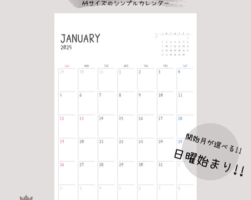 【希少！サイン付き】LIP×LIP 2021年カレンダー A4サイズ 希少！サイン付き】LIP×LIP 2021年カレンダー A4サイズ