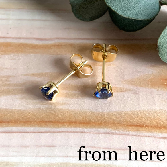 天然石》ラウンドファセットカットピアス 【カイヤナイト4mm/ゴールド