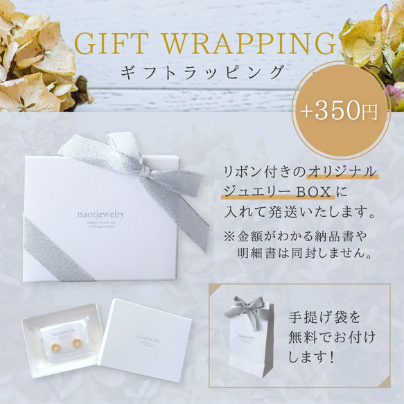 金属アレルギー対応"kainari hoop"チタンポストピアス　 第11張的照片