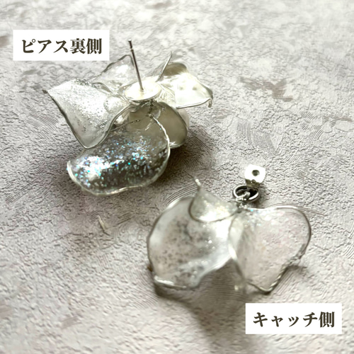 送料無料】お揃い ピアス ホワイト シルバー ピアス ブライダル 