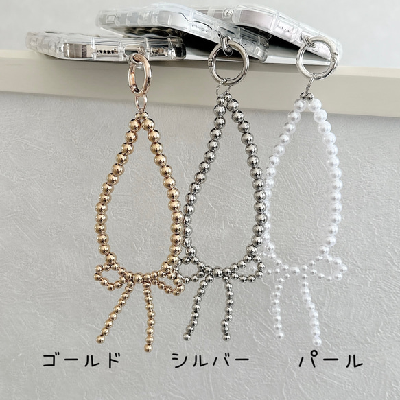 ｡.*beads ribbon hand strap*.｡〜うねうねiPhone case〜　スマホケース　ストラップ 7枚目の画像