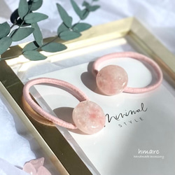 煌めく春のカラーバリエーション 〜 桜 pink ～／ 大人 レジン