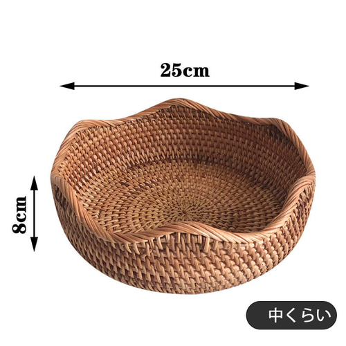 手作りの籐編みバスケット、自然な塗装なし、化粧品、ジュエリー