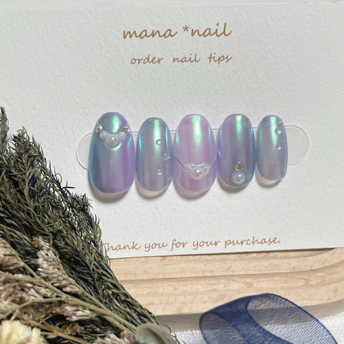 オーロラ ミラー 雫ネイル 梅雨ネイル パール ブルー パープル no.47
