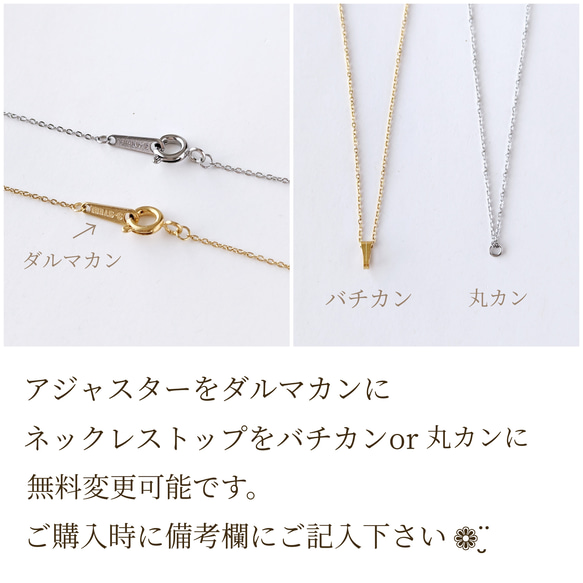 おまとめ割り♪《選べる誕生石》＊2点セット＊ パール×誕生石 オーバルハーフフラワーの1粒ピアス/イヤリング＆ネックレス 13枚目の画像