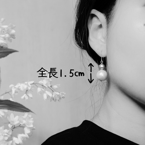 ピアス maumaumau P002 モン族 kite ピアス | FEEMUE