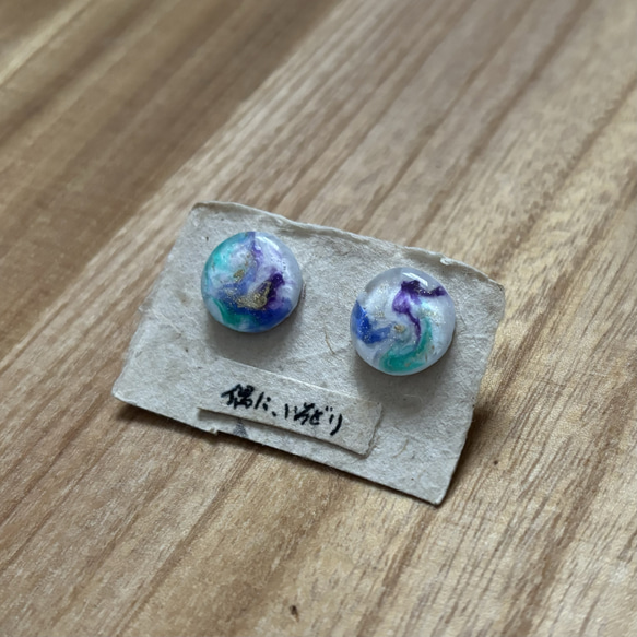 青緑×青紫×瑠璃紺/ピアス・イヤリング/15mm 3枚目の画像