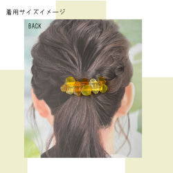 はちみつ太ヘアクリップ 2枚目の画像